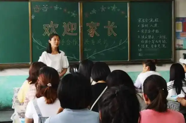 个性化教育最大的区别每一位学生的不同用心呵护一切学生的生长 个性化教育最大的区别每一位学生的不同用心呵护一切学生的生长